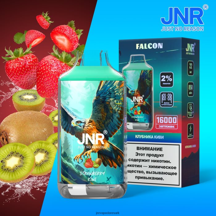 JNR Vape Nicotine - jnr falk jordbær kiwi uden frugt Z4LN227