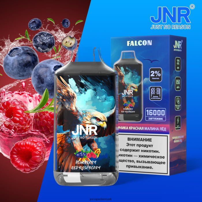 JNR Vapes Factory - jnr falk blåbær rød hindbær Z4LN194